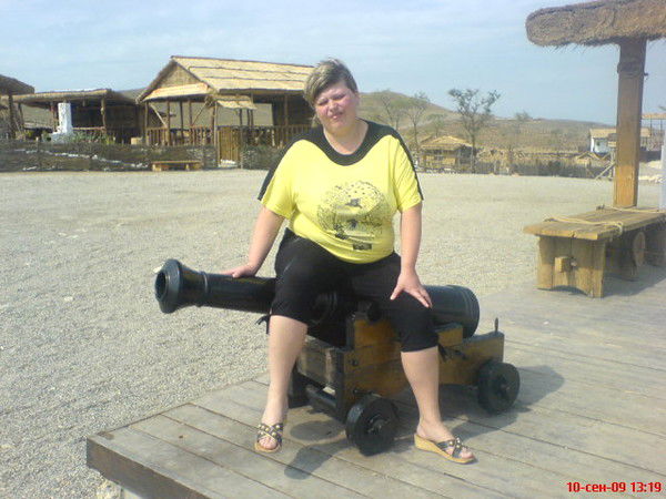 Инна Маркова