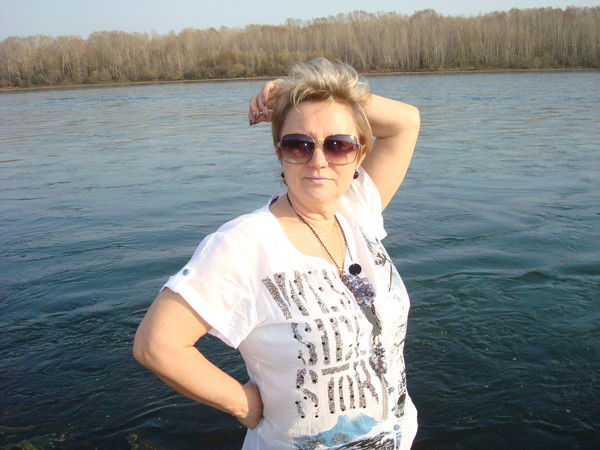 Вероника Вероника