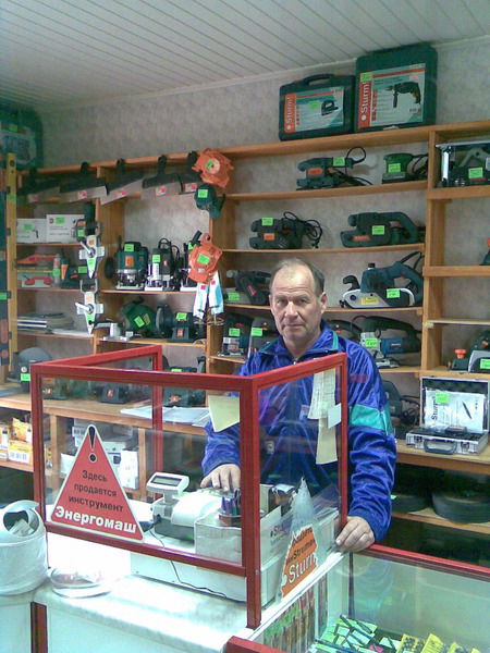 Иван Шанаев