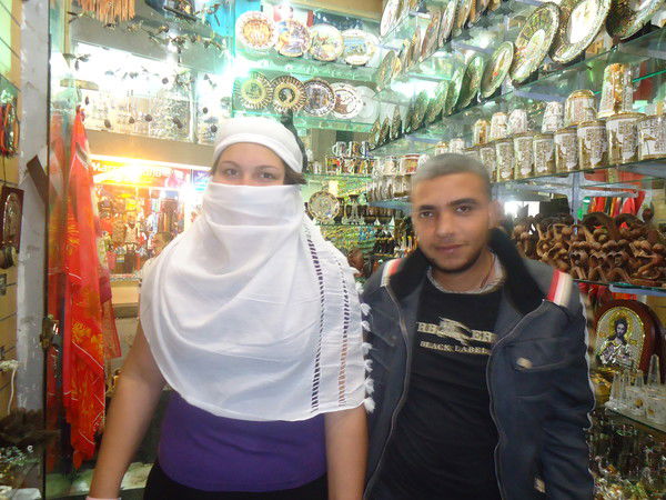 Ярослава Самофал