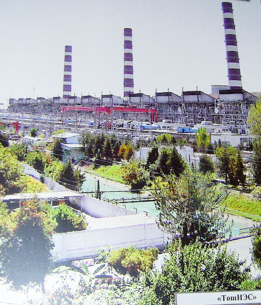 Тошиэскурилиш Уп