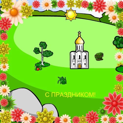 Лилия Рассохо