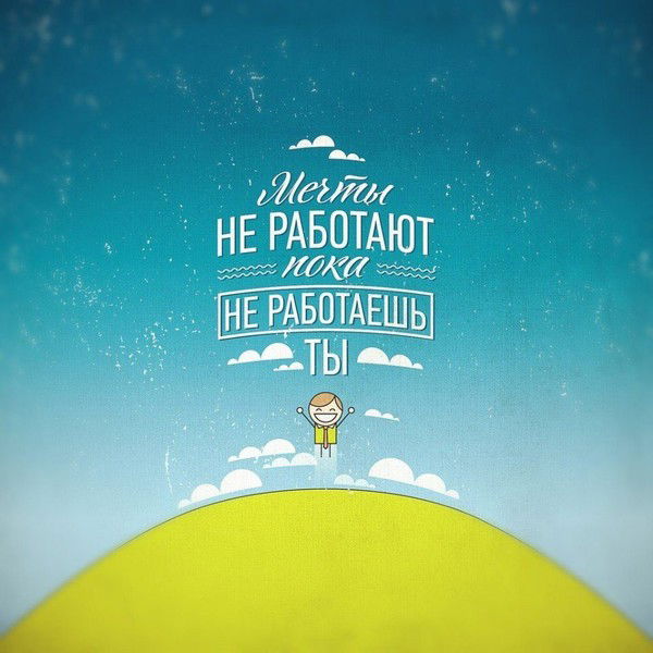 Роман Родионов