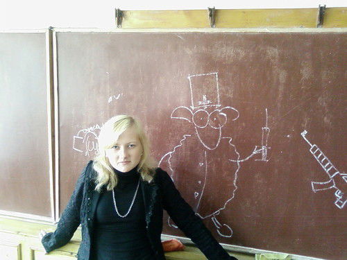 Мария Максимова