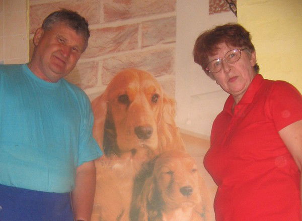 Галина Александрова