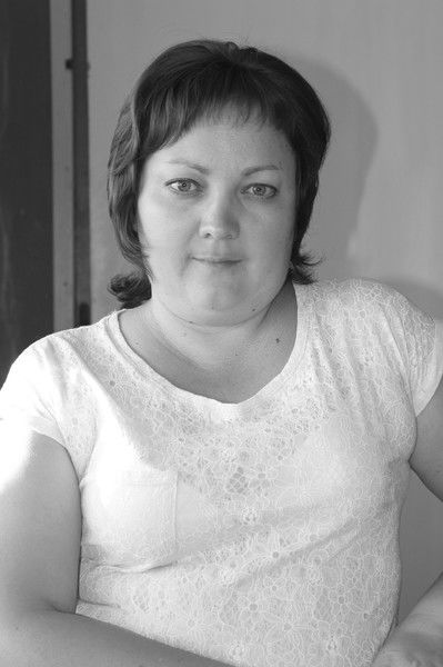 Юлия Максютова