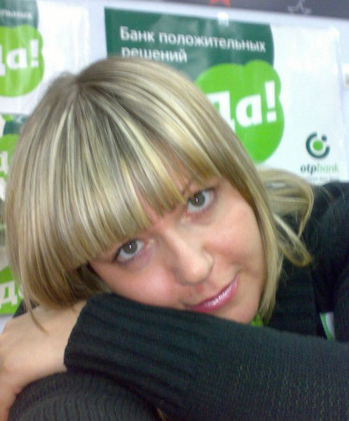 Варенье Малиновое