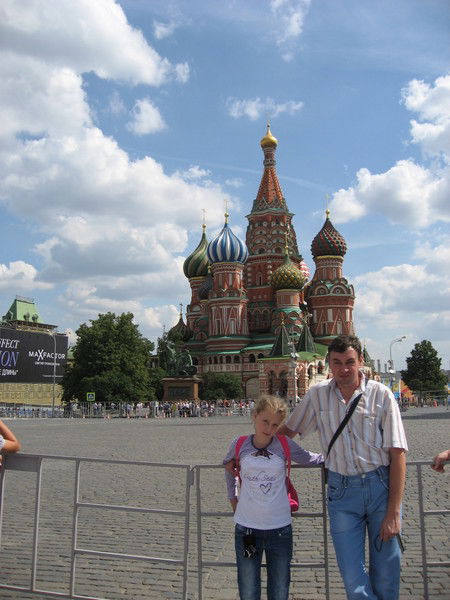 Александр Ваганов