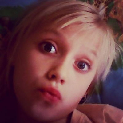 Катюша Хабирова