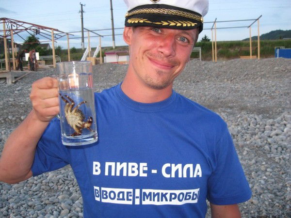 Александр Шапчиц