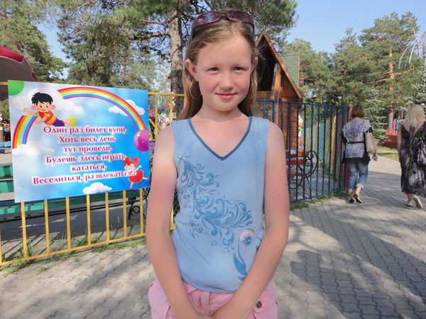 Катя Короткова