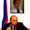 Азамат _*_