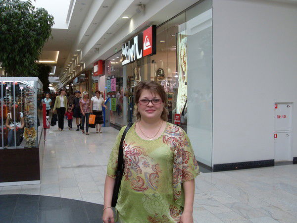 Ирина Дергач