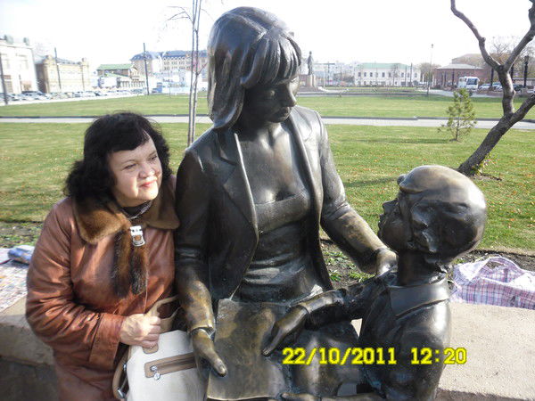 Хомич Лариса