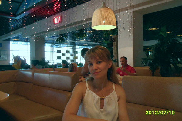 Татьяна Вяткина