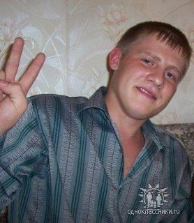 Денис Белик