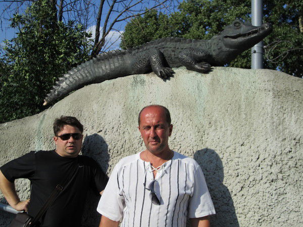 Геннадий Ярош