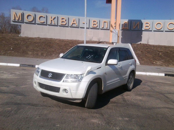 Павел Ваганов