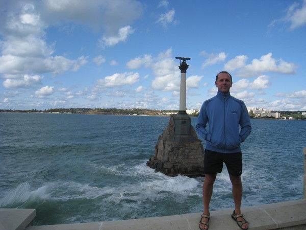 Константин Кроз