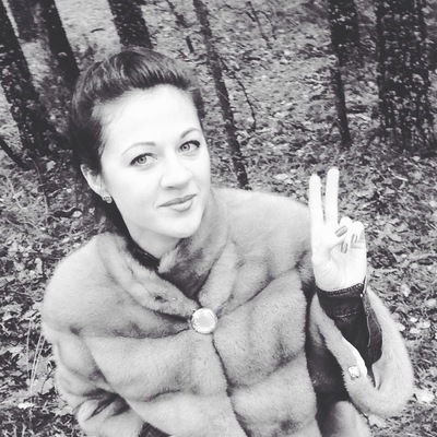 Людмила Орловская