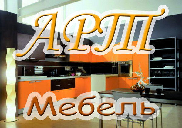 Сергей Горобец