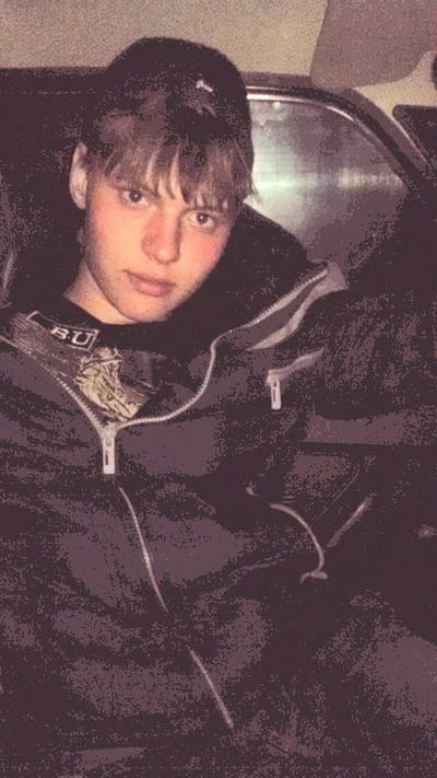 Павел Белов