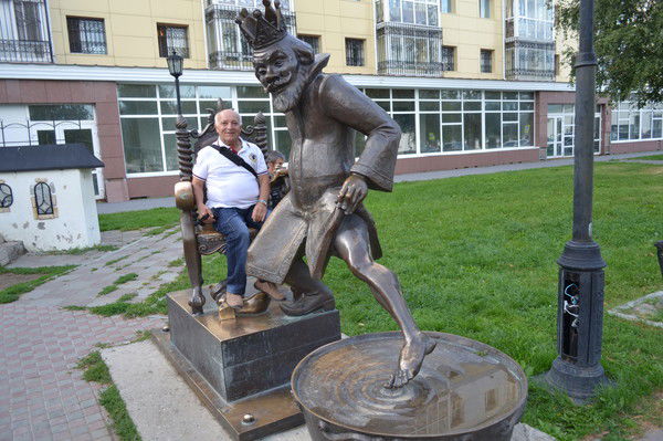 Валерий Андреевич Ступин