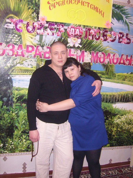 Регина Касимова