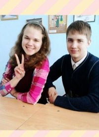 Дарья Курган