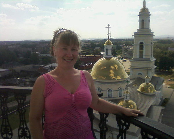 Елена Важенина