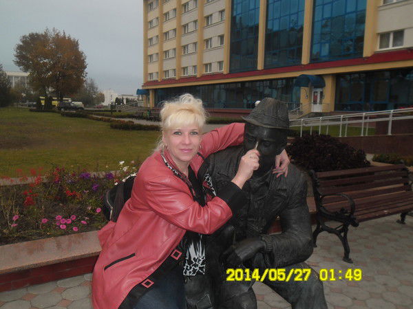 Елена Петролай