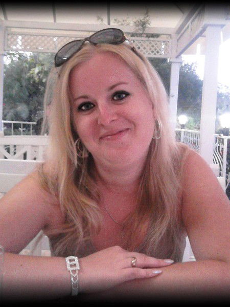 Тоня Кошевая