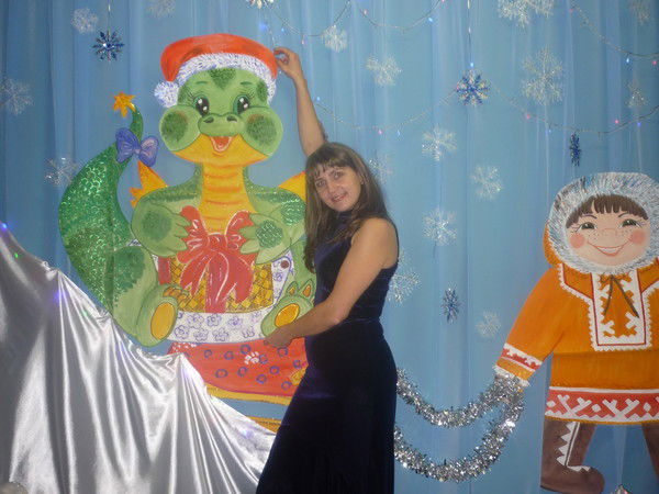 Алла Еременко