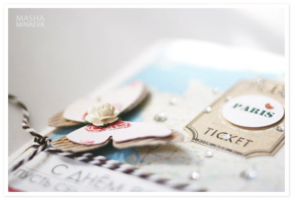 Александра Мильчевская