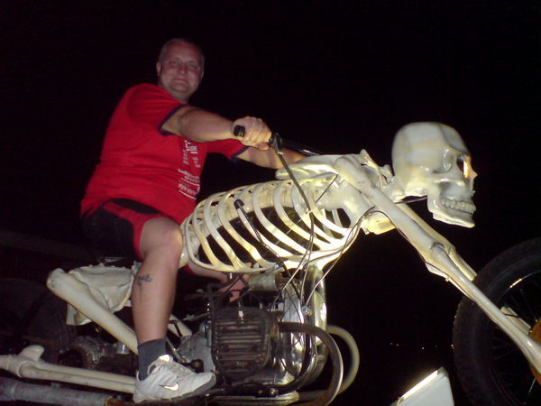 Серёга Бумер