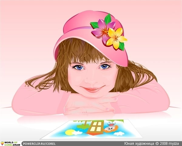 Аза Арцханова