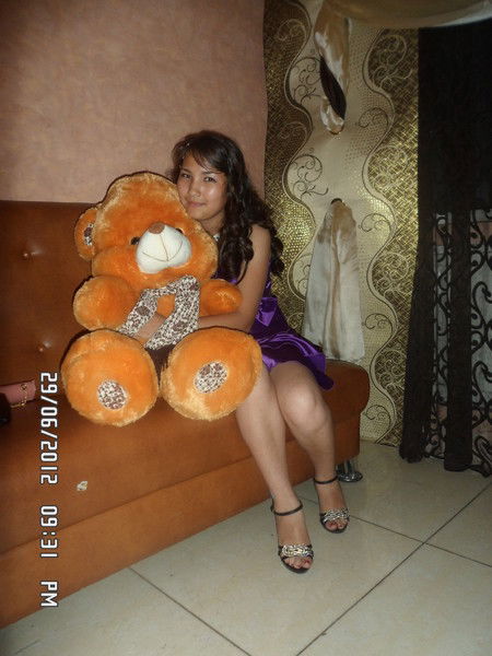 Алия Толеубек