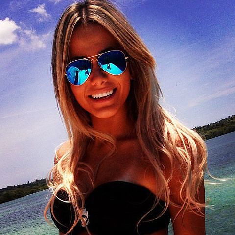 Екатерина Нестерова