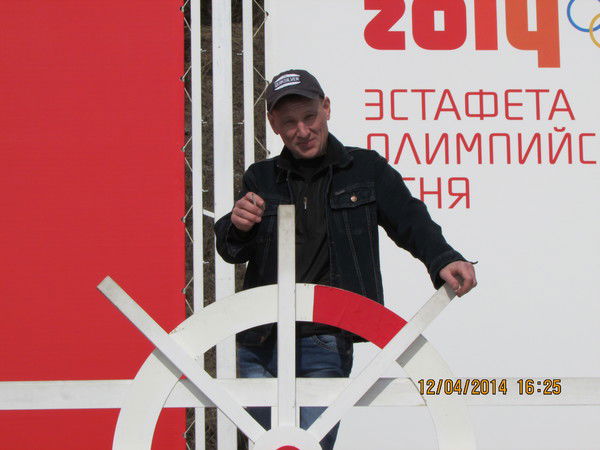 Югов Евгений