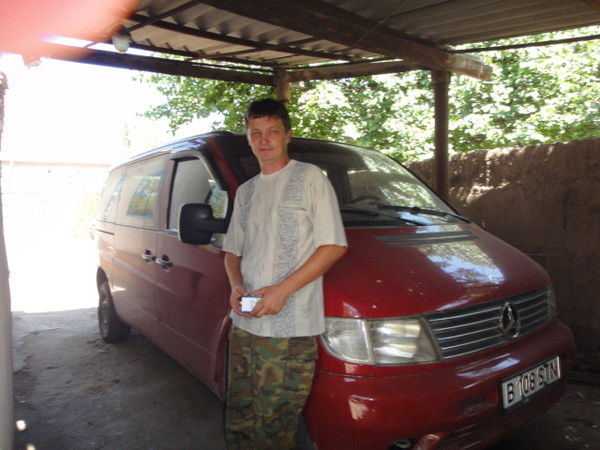 Валерий Голубков