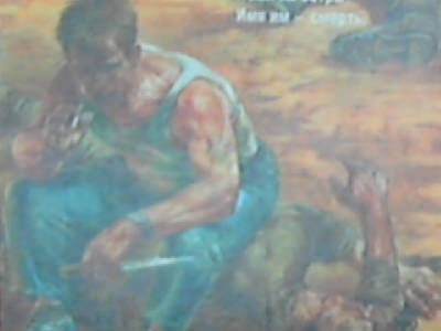 Вирт Серега Секс Виртов