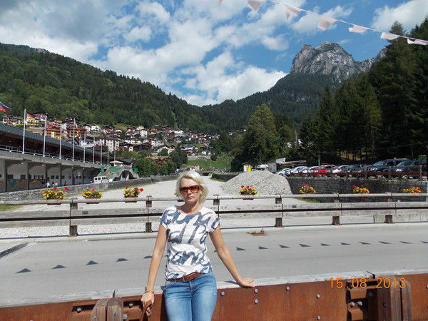 Людок Людмила