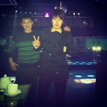 Реалный Парен Osorov