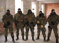 Богдана Зелемская