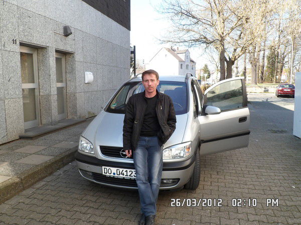 Евгений Артемьев