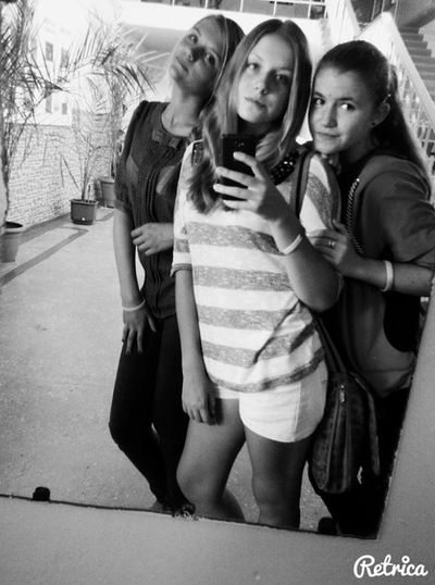 Александра Репина