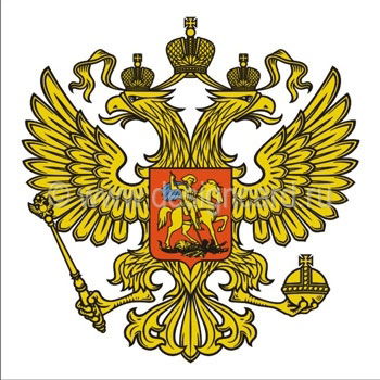 Александр Новосельцев