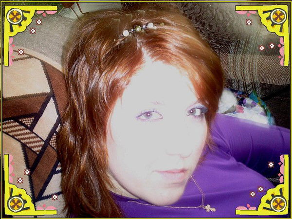 Мария Мосунова