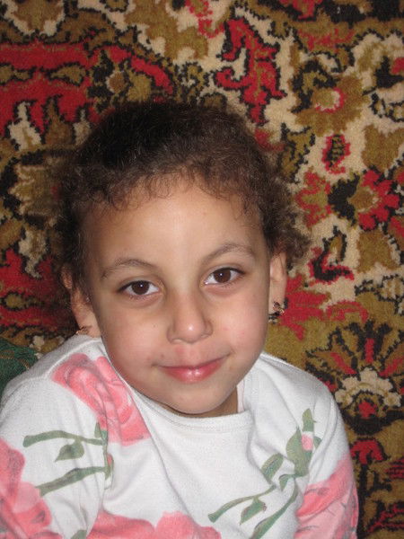 Марьям Халане