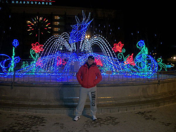 Иван Казмалы